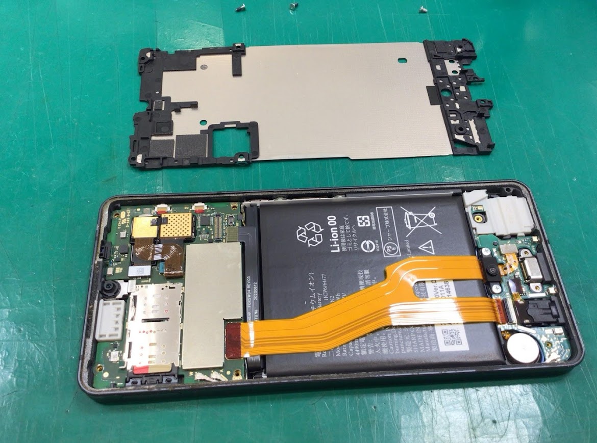AQUOSsense4のバッテリー交換ならデータをそのまま・最短即日修理のスマホ修理工房丸井錦糸町店へ